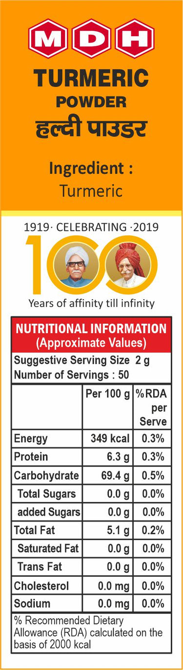 MDH Turmeric/Haldi Powder 100gm